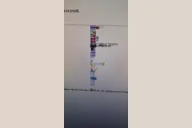 陈行甲撒谎了吗？围绕恒晖公益基金透明指数的罗生门图片