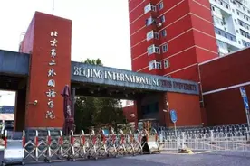 哪些高校高考招生时足够优秀却没有硕士研究生的推免资格呢？图片