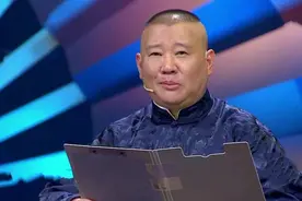 郭德纲新开文化综艺爆火：戏说“三国”，要抢易中天饭碗？图片