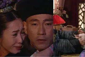 文字版 | 紫禁城里御医们的故事图片