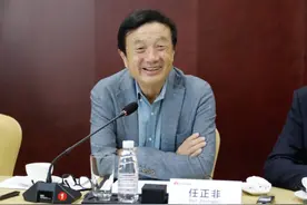 任正非和他的煤炭军团来了图片