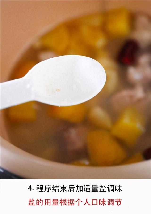 苹果花胶瘦肉汤功效 2026年苹果花胶瘦肉汤功效与禁忌