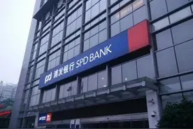 浦发银行信用卡最新提额方法图片