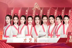 质疑科班演员演技，比赛过程中频频灭灯，刘涛为何如此“豪横”？图片