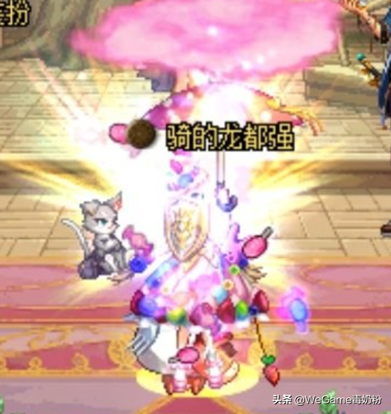 DNF：守护者外观武器展示，没换“小雨伞”亏了，百搭装扮到手