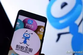 很多年轻人选择关闭花呗，即便缺钱也不用，为什么呢？图片