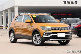 大众途铠、本田缤智和XR-V质量稳定，哪一款才是你想要的座驾图片