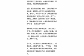 许久没买的读者杂志，没料到变成今天模样图片