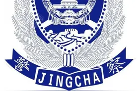 女子用自行车撞击并掌掴女童，西安网警：系母亲体罚女儿图片