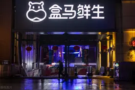 支付只能下载APP或用现金，盒马“二选一”引发争议图片