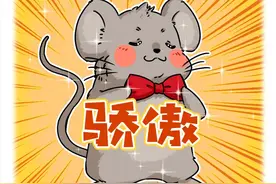 十二生肖最迷惑的问题，因为一道数学题被解开图片