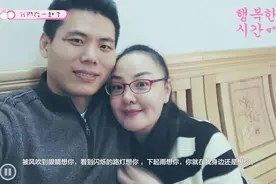 永别了，我的爱人图片