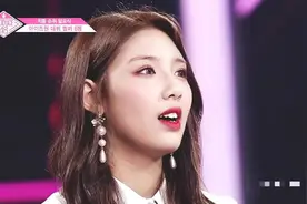 选秀造假后续：公布被冤枉练习生名单，保护已经出道的“替罪羊”图片