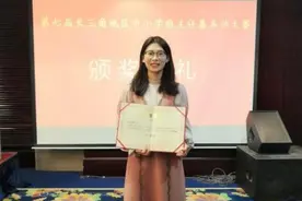 25岁女教师“摇身一变”成副校长，遭网友质疑：二本毕业当校长？图片