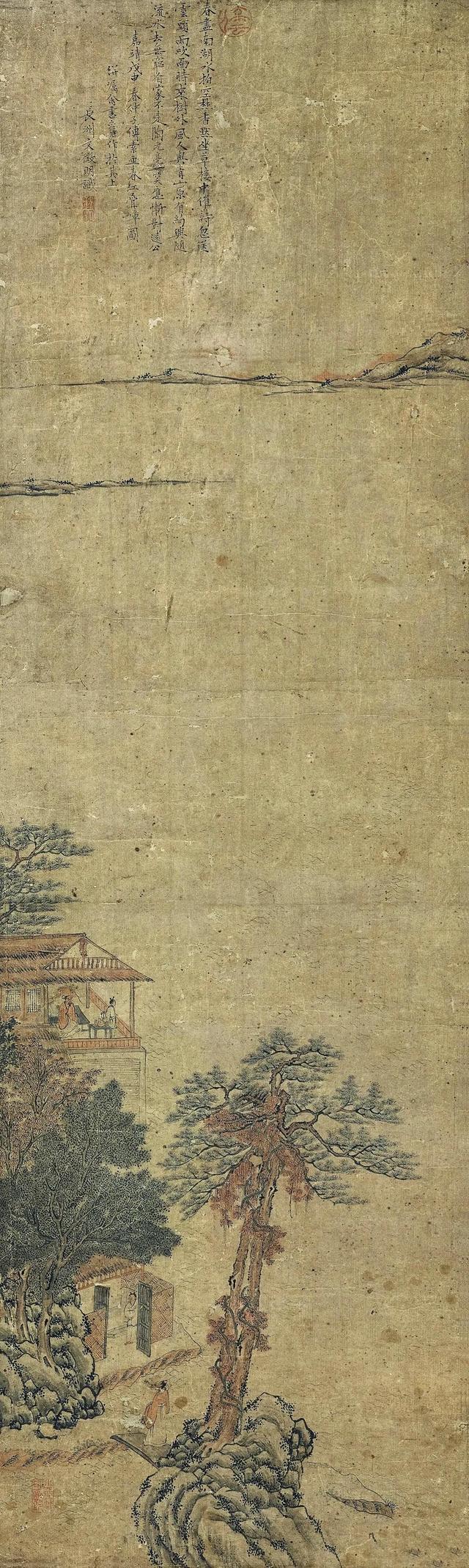 明四家：江南才子