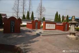 抗日名镇：如东县河口镇图片