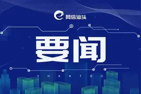 建立完善老年健康服务体系！我市实施方案出台了图片