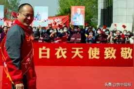你走，我无法相送；你归，我必相迎！图片