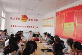 为了每一颗种子都能绽放美丽——邓州市穰东一初中德育教育纪实图片