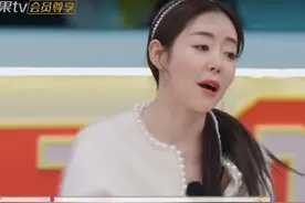 住在北京的房子，一个人开车去看极光还会单板滑雪，安又琪差钱吗图片