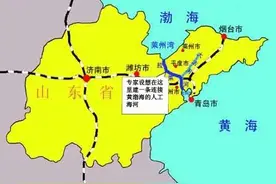 地缘区位优势是山东经济发达的先决条件图片