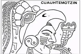 美洲玛雅人，祖籍地在中国西川地区图片