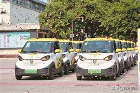 “一车游柳州”旅游品牌发布图片