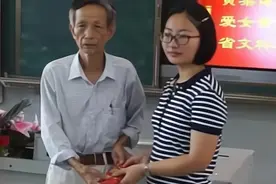 她是“最贵”高考状元，奖学金拿100万，凭一己之力改变家庭命运图片