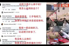 中国超市推销卖菜刀，满满套路，看外国网友是如何评价的？图片