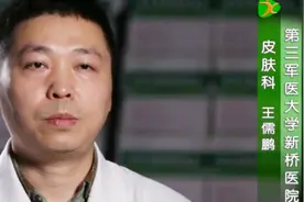 眉毛上长痘痘的两种最常见原因 看看你可能是哪种情况？