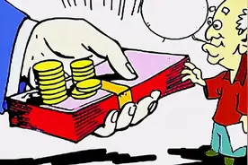 退休人员如果触碰了这四件事养老金可能会暂停发放图片