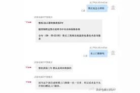 最近很多博主在推荐武极/攀升/宁美/京天的主机，谈谈我的看法图片