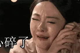 警惕！又一种你想象不到的新型骗局图片
