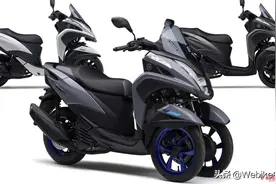 雅马哈「TRICITY 155」推出沉稳新色图片
