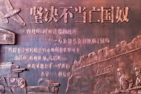 日本风情街是中国人的一根刺，刻进骨子里的仇恨，该怎么原谅？图片