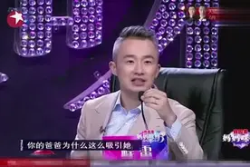 妈妈咪呀 俄罗斯辣妈与女儿中俄双语对唱，天籁童声打动全场视频封面