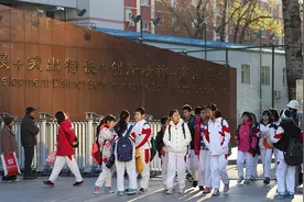 解密早培班：家长说没见识过人大附中的早早培，都不配谈“鸡娃”图片