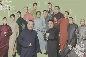 德云社的媳妇们，原来个个身怀绝技，厉害了图片