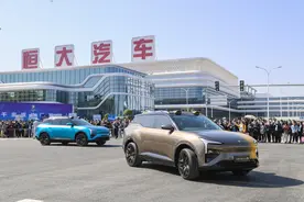 恒驰强势出圈！恒大汽车或迎“市值狂欢”图片