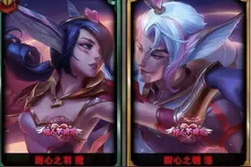 天男变成了羞男？theshy讲述ID由来：一不小心打错了图片