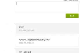 第五人格漫画：论如何在暴躁的男友面前保住自己的闺蜜图片