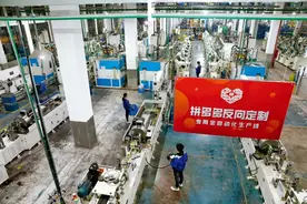 4.6亿单订单量被激活，拼多多打通中国经济的毛细血管｜工厂革命图片