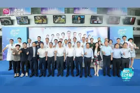 深圳四大医院院长八位王牌科室主任齐聚深广电，为何而来？图片