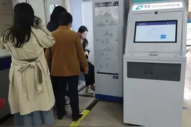 好消息！藁城居民可自助办理身份证了图片