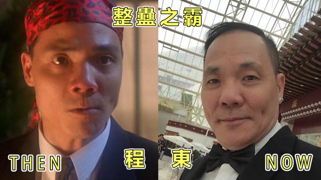 《整蛊专家》已29年！各演员现状对比，有两位已离世