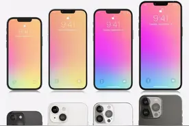 9年了，苹果最大更新来了，9月见面图片