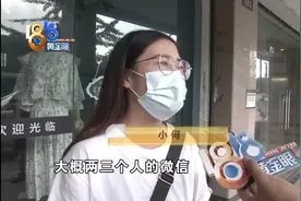 网上买的“比熊”，卖家用上“秘籍”图片