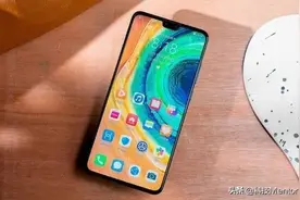 华为Mate30降至清场价，是终于等到还是再见？图片