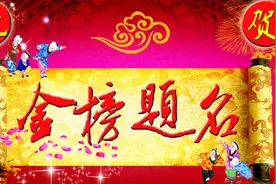 河北“隐身大侠”733分摘取高考状元？最新消息来了，状元是她图片