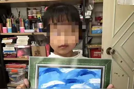 13岁男孩杀人案202天：出事次日男孩全家搬离，不出庭没道歉，女童遗体至今未火化图片
